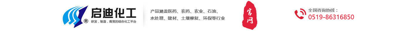 星空网页版登录入口